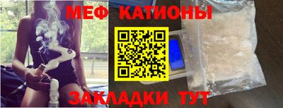 а пвп мука Краснодар