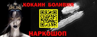 а пвп мука Краснодар