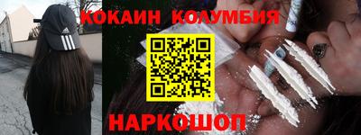 а пвп мука Краснодар