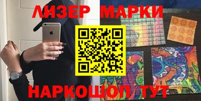 а пвп мука Краснодар