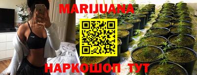 кокаин премиум Краснознаменск