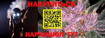 скорость Краснокаменск