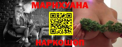 кокаин премиум Краснознаменск