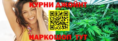 скорость Краснокаменск