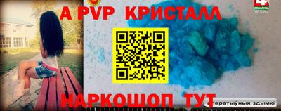 кокаин премиум Краснознаменск