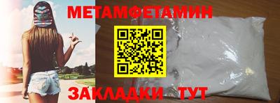 а пвп мука Краснодар
