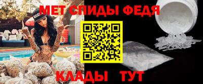 а пвп мука Краснодар