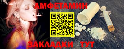 кокаин премиум Краснознаменск