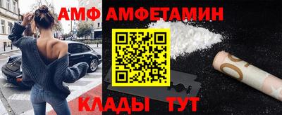а пвп мука Краснодар