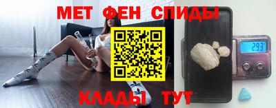 кокаин премиум Краснознаменск