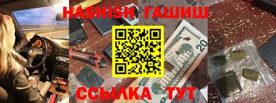 а пвп мука Краснодар
