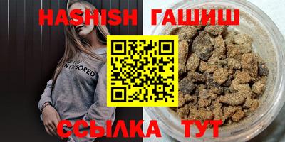 а пвп мука Краснодар