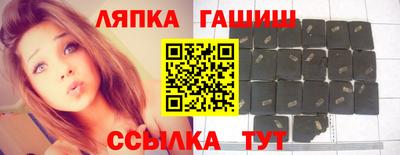 а пвп мука Краснодар