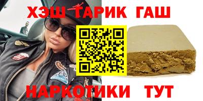 а пвп мука Краснодар