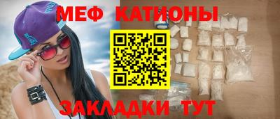 скорость Краснокаменск