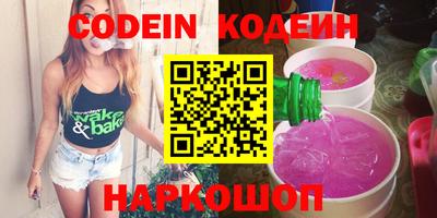 а пвп мука Краснодар